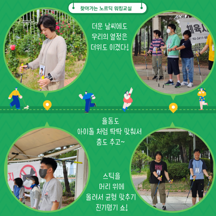 7778de9e05b120cb9ff684be52ac5c61_1721088521_0224.png