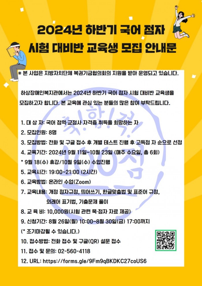 75e87f7bf09ab443ec4cd84bc7b6fe6c_1724386442_612.jpg