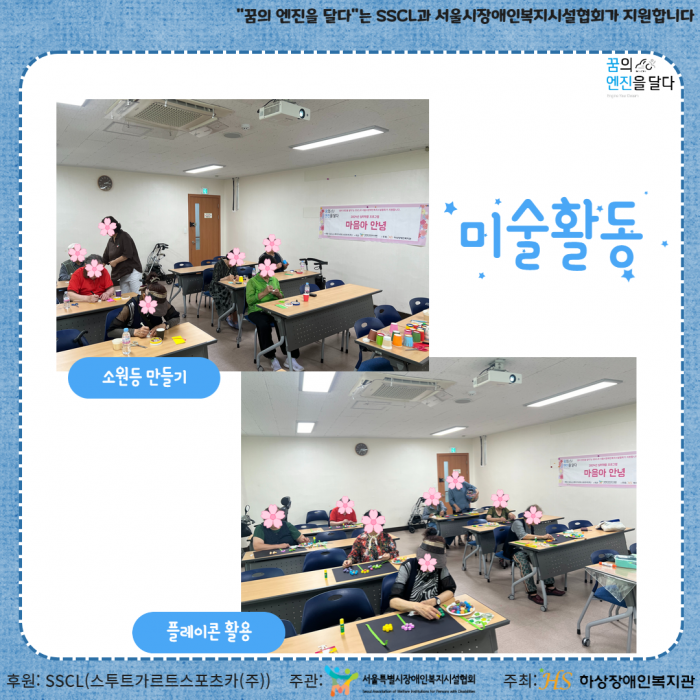 a886487974be513fc0e1f1a9518925d4_1729817580_0547.png