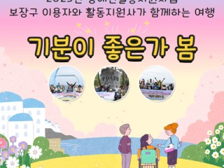 85a863955d36e07ff37aefee4ebe3973_1748578109_9914.jpg