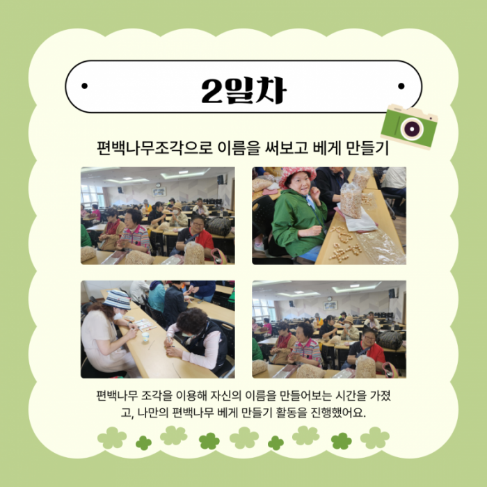 b29adc6b9c57ba59929bdf86a9b50c27_1748563742_9508.png