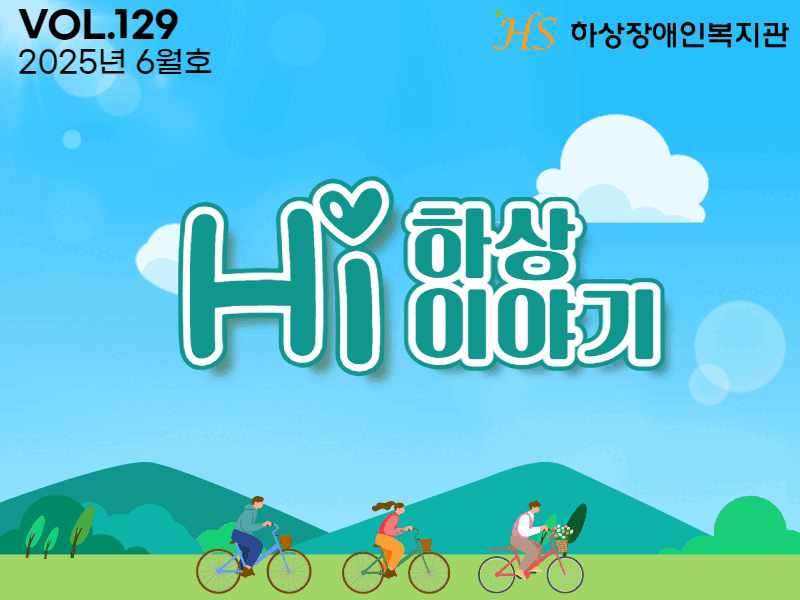 c921ad7f33451a213580033a3aac56e9_1749083165_8621.gif