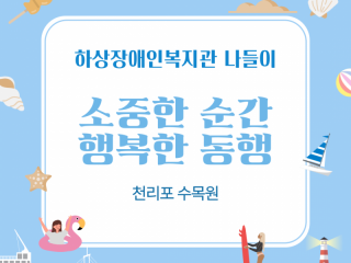 f81ce200b04690125777d1ca9433fe91_1751432268_5227.png