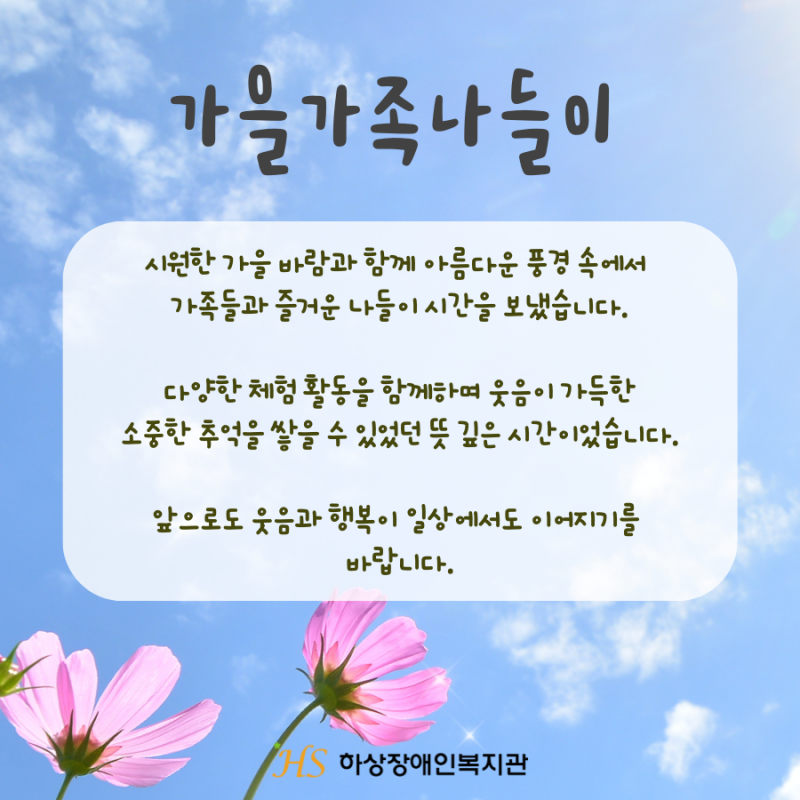 e015e7a66427fa24ed0e9ab08710fbd0_1758766871_204.png