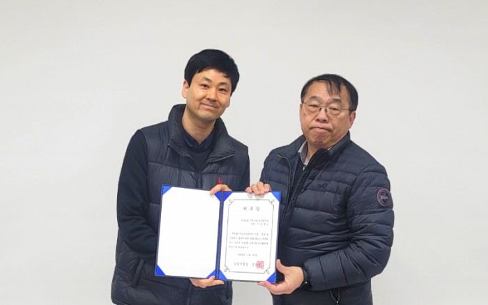 63fedb2018feb0c98be0e95a12c5f43f_1744867457_0943.jpg