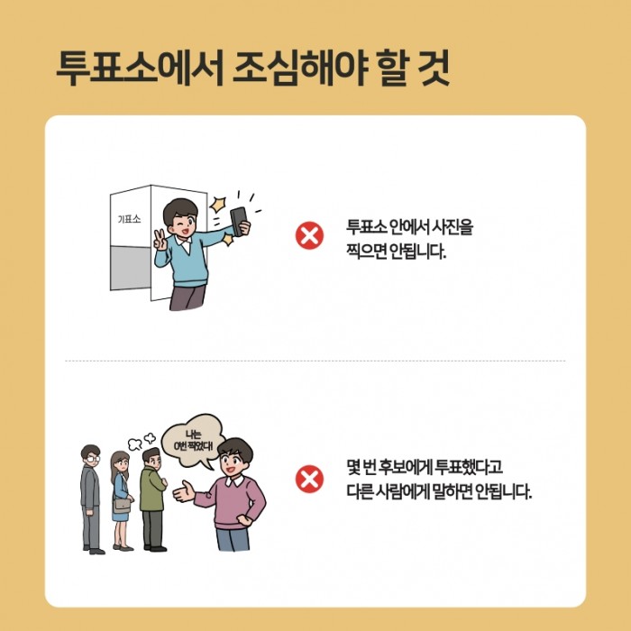 b7a3e7cfe727f82f2ed2a4860d4a5712_1748494187_1245.jpeg