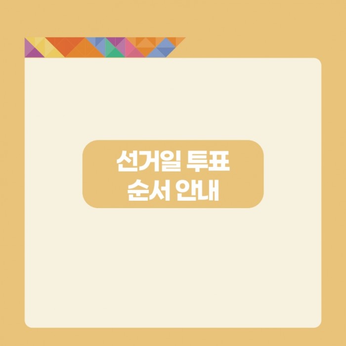 b7a3e7cfe727f82f2ed2a4860d4a5712_1748494187_1573.jpeg