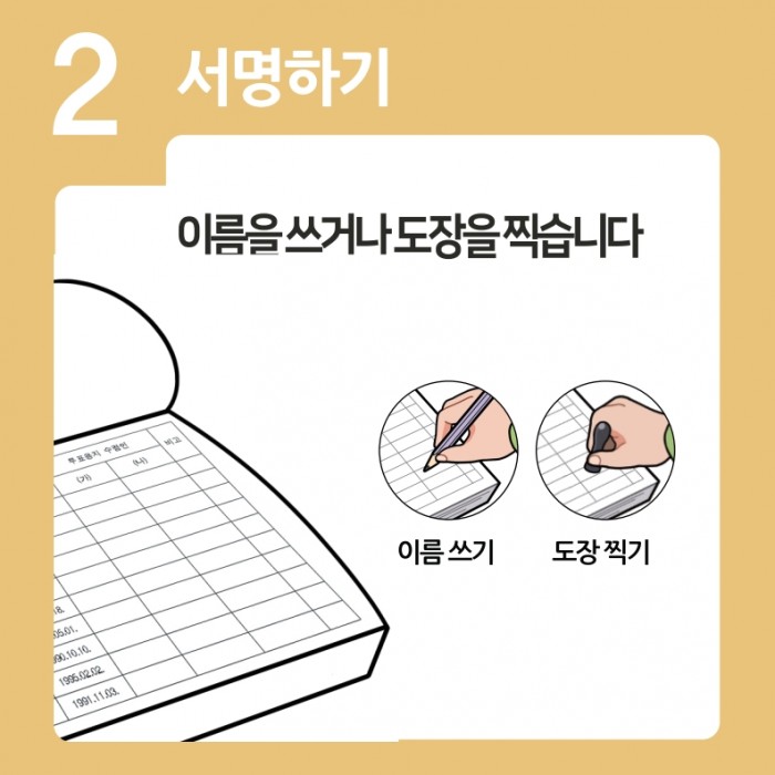 b7a3e7cfe727f82f2ed2a4860d4a5712_1748494187_6579.jpeg