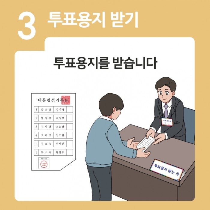 b7a3e7cfe727f82f2ed2a4860d4a5712_1748494187_7051.jpeg