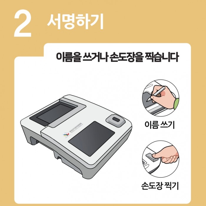 b7a3e7cfe727f82f2ed2a4860d4a5712_1748494205_7436.jpeg