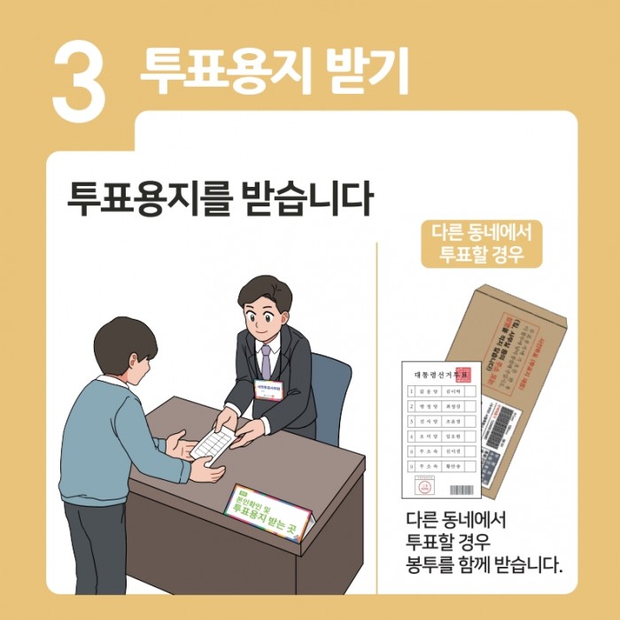 b7a3e7cfe727f82f2ed2a4860d4a5712_1748494205_7972.jpeg