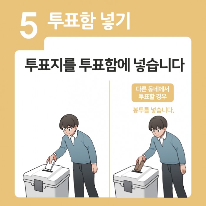 b7a3e7cfe727f82f2ed2a4860d4a5712_1748494205_909.jpeg