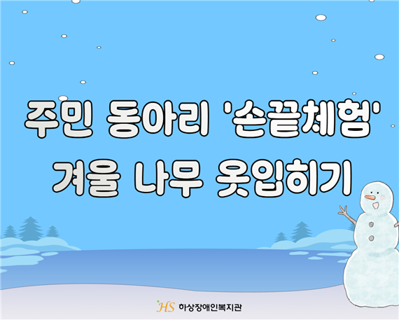 7a78ad26b459d35e42d407d95de9939c_1765428278_1278.png 7a78ad26b459d35e42d407d95de9939c_1765428278_1278.png