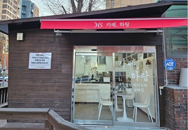 d834b0fe6c674c4bbdc348ec2bad0f9c_1771925680_4758.jpg d834b0fe6c674c4bbdc348ec2bad0f9c_1771925680_4758.jpg