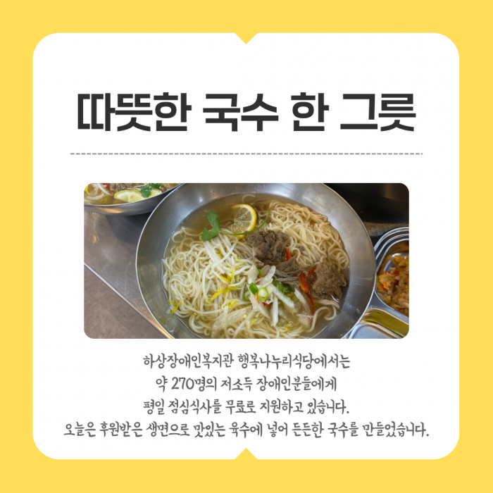 95a45a25e1093600deabaed211945004_1774585839_2551.png