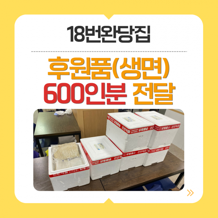 95a45a25e1093600deabaed211945004_1774586391_1152.png