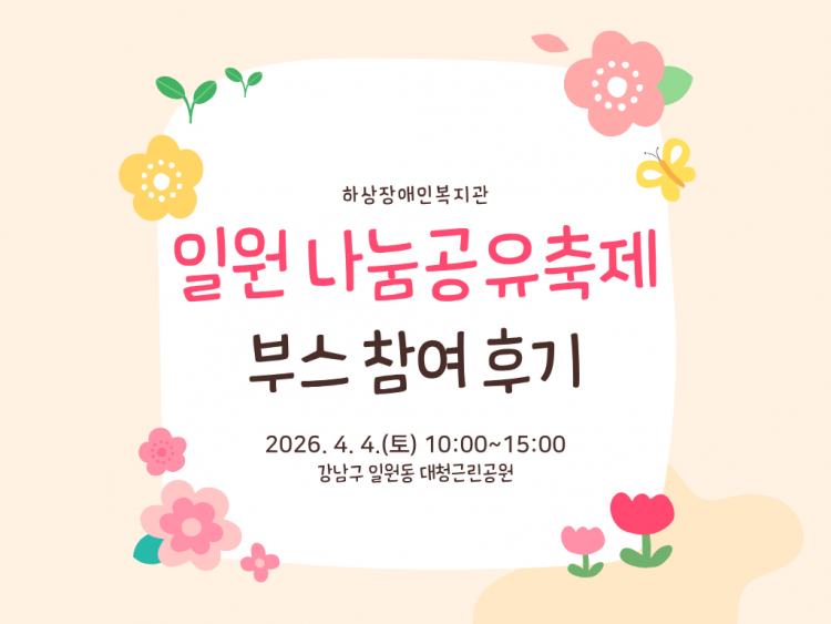 cfc66546cf0f7b6bea384def19da40c7_1775457582_6262.png