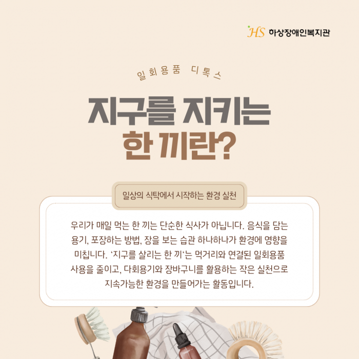 8e924db1485a8b9583e4ca2679f7208a_1780040105_6476.png
