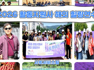 f9202c9513d5eae6eabe53f1e17e8c50_1782894850_9775.png