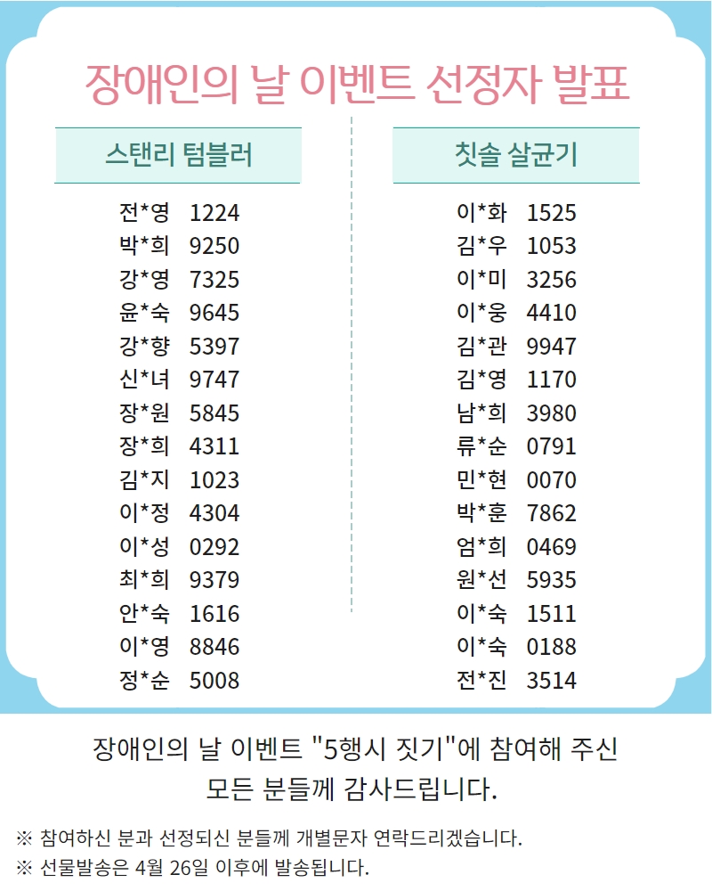 표지2