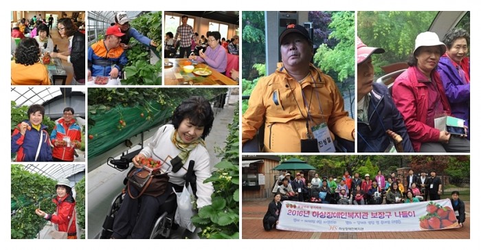중증장애인, 활동보조인, 자원봉사자 42명이 함께한 나들이 단체사진
