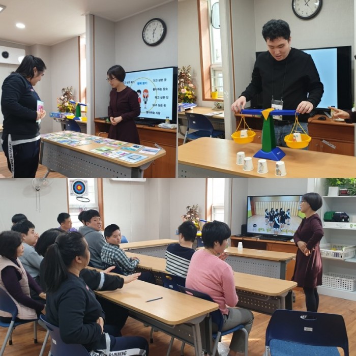 인권교육 활동사진