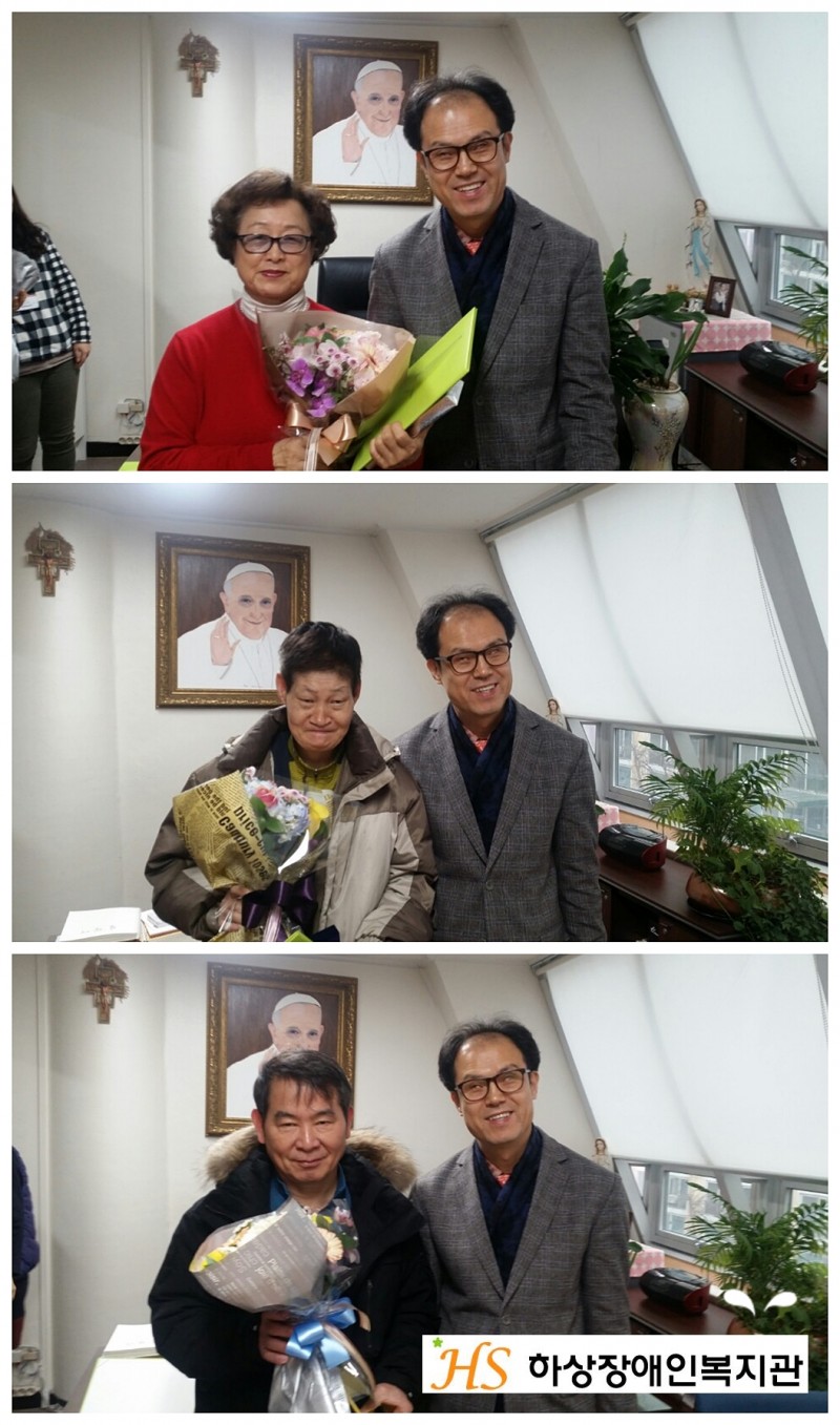 2015년 자원봉사왕 수상  - 이창연님, 강인태님, 김명옥님 관장님과의 기념사진